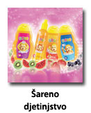 new product